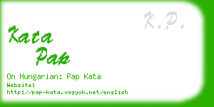 kata pap business card